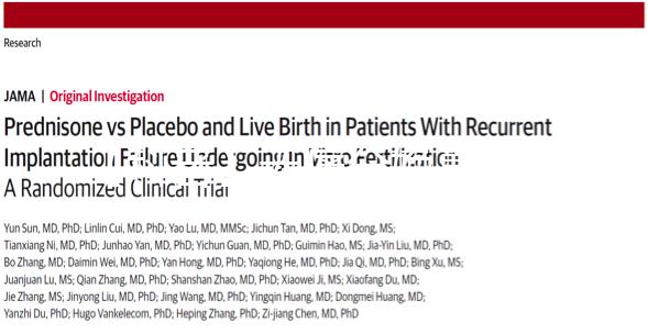 【科普】無(wú)痛分娩真的一點(diǎn)都不疼嗎？