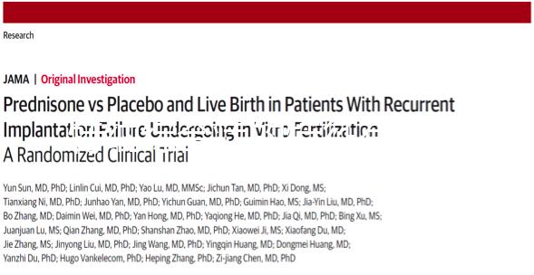 特納綜合癥的特征有哪些？真人圖片看這里