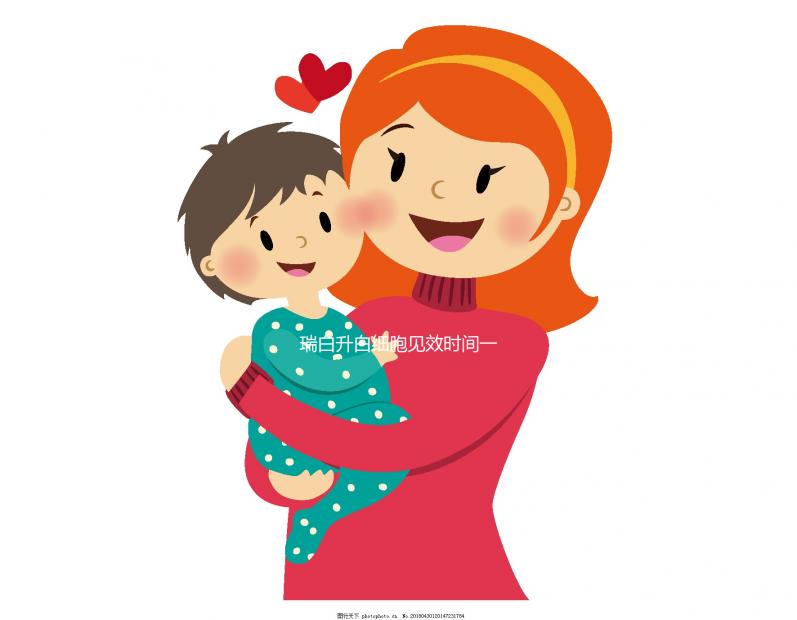 瑞白升白細(xì)胞見(jiàn)效時(shí)間一覽,最多連續(xù)打幾天有限制