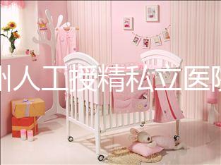 福州人工授精私立醫(yī)院排名實時更新，有哪些看得清楚？