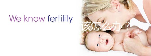 卵泡總長不大該怎么辦？這3個萬能方法請收下