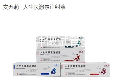 卵巢囊腫做試管嬰兒的3種方案，1分鐘讀懂選哪種