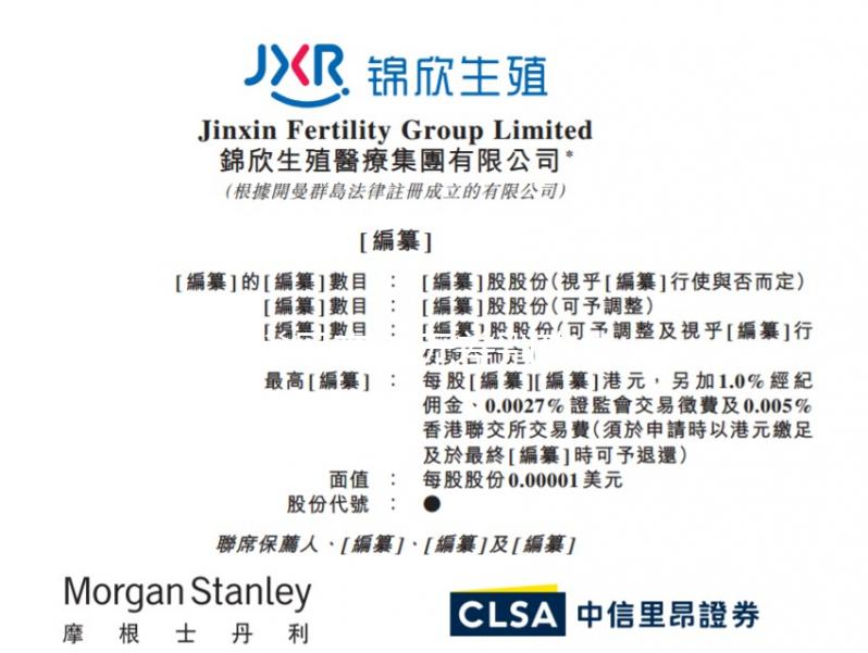 卵巢早衰的無差別攻擊，預(yù)防與治療都不能少！