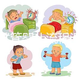 單身試管嬰兒流程匯總，看完步驟就知道是怎么做的！