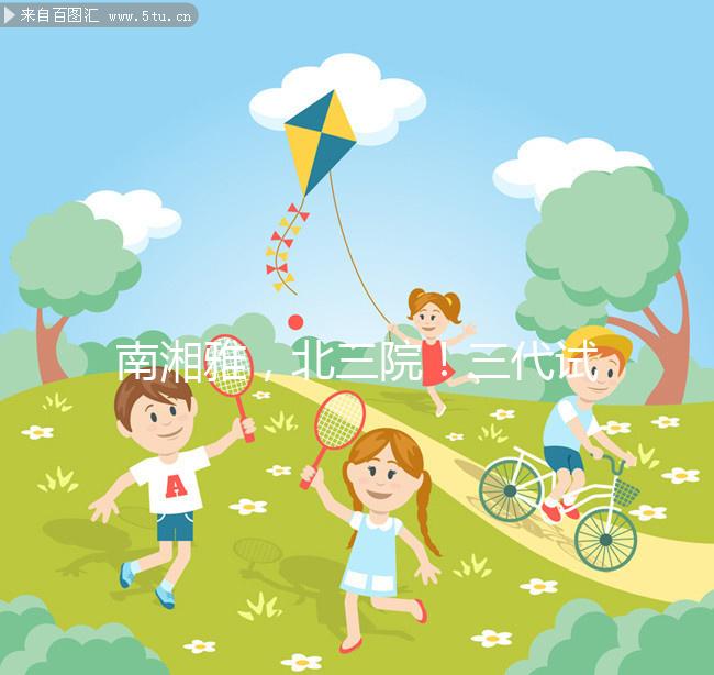 南湘雅,北三院!三代試管嬰兒,不得不提北京大學第三醫(yī)院