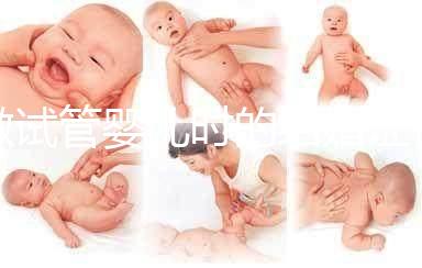 做試管嬰兒時的結婚證檢查是醫院和民政局聯網查嗎？