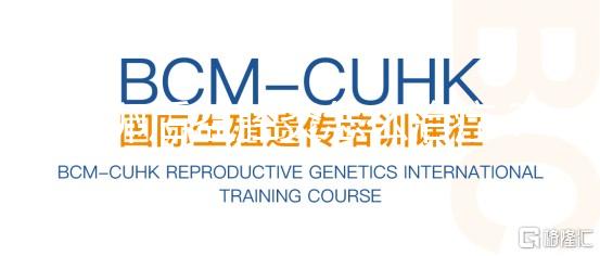 取卵后盆腔炎怎么治療？4種方法助你徹底根治