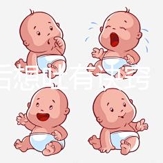 取卵后想吐有訣竅！這3種方法總有一個適合你