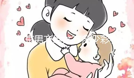 北京男方給女方多少彩禮錢有講究，什么時(shí)候給要按規(guī)定來(lái)