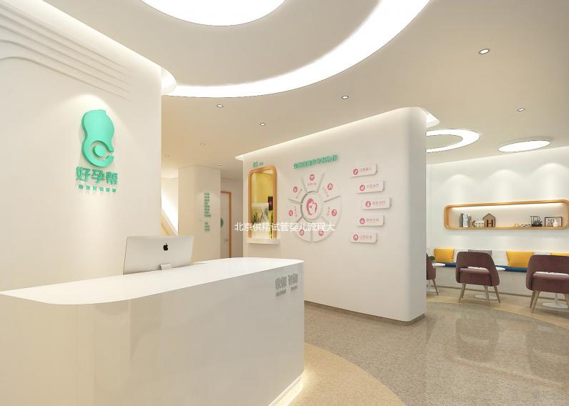 北京供精試管嬰兒流程大揭秘，助孕等待時間沒你想的那么久