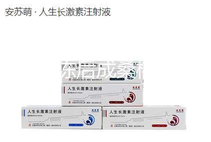 凍胚解凍后成桑椹胚胎的概率真的不低，質量最高可以達到這個數字