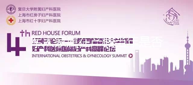 軍人家屬在產(chǎn)假當(dāng)年是否揭露了探親假的秘密，60s發(fā)現(xiàn)兩者之間的沖突不是