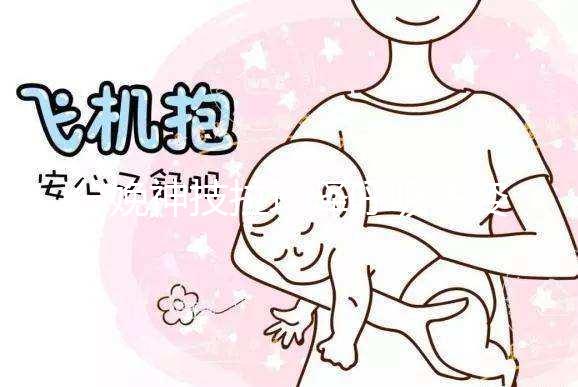 分娩神技拉瑪澤呼吸法姿勢大公開，平躺or側身都有講究