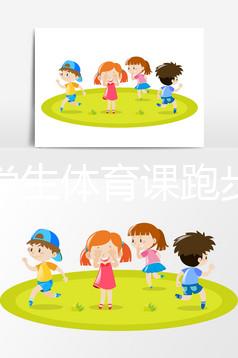 初三學生體育課跑步時猝死，十有八九是這些習慣造成