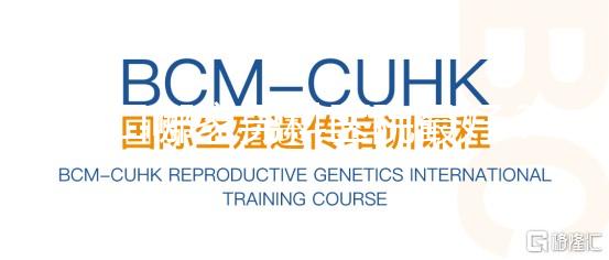 周口哪家男科醫院最好？ 周口男科醫院是正規醫院嗎？