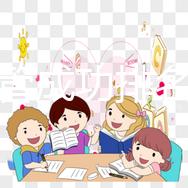 國(guó)內(nèi)試管成功排名前十私立醫(yī)院精品匯總！