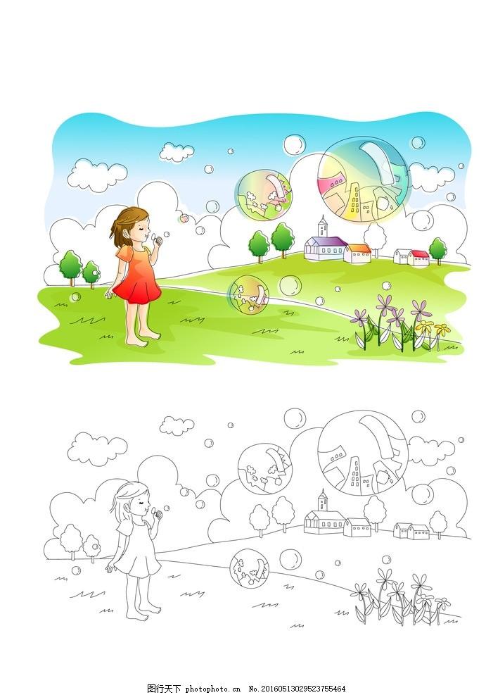 促排期間飯前吃999感冒藥擔心影響卵泡質量？能不能用看這