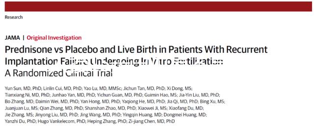 人授15天出血是不是月經(jīng)一文說(shuō)清楚，棕色分泌物可能是...