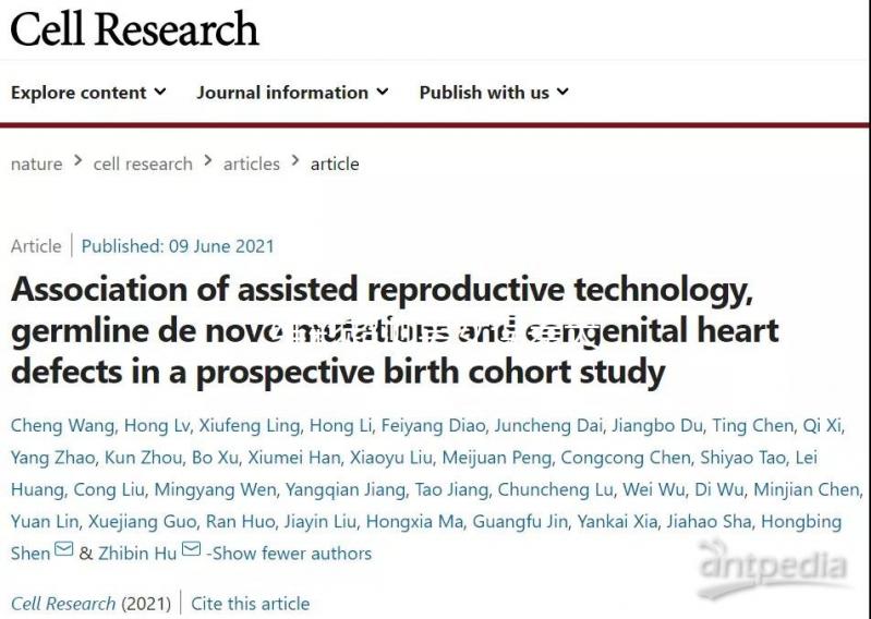 二維彩超測男女誤差大，檢查前4個小技巧可提高準確率