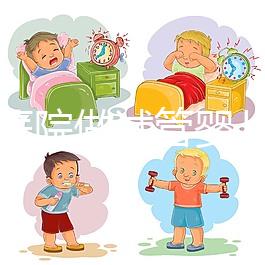 什么醫(yī)院做試管嬰兒好？比較好的試管嬰兒醫(yī)院排行榜前十名公布！