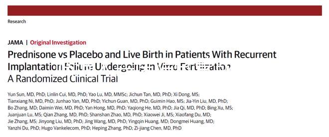 臨沂人民醫院試管成功率不高？先看看自己生殖醫生選對沒