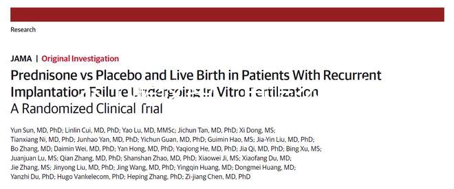 不了解這些，再怎么說(shuō)泰國(guó)試管嬰兒費(fèi)用不貴都白搭！