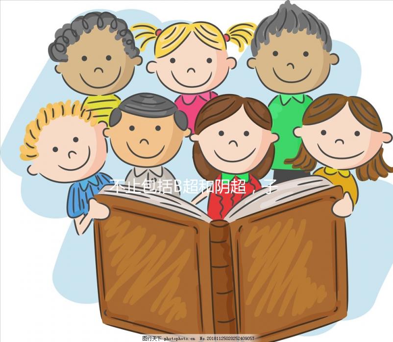 不止包括B超和陰超，子宮內膜厚度檢查方法還有這些...