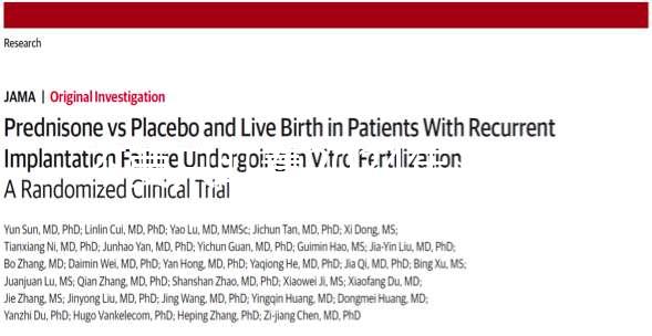 不要只盯著2024年買托腹帶的牌子，腰式或肩式最重要