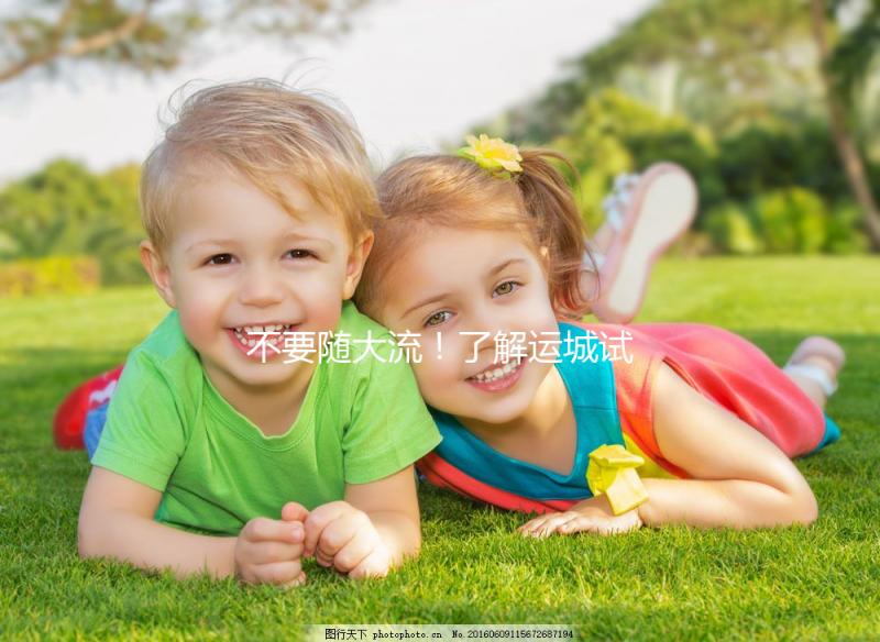 不要隨大流！了解運城試管嬰兒費用和成功率看這里