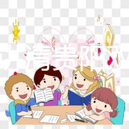 一分鐘講清貴陽雙獨二胎補貼政策，專家：滿足條件可領