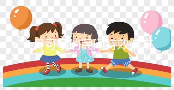 一月可孕的民間特效偏方大揭秘!這些藥效果好千萬(wàn)別錯(cuò)過