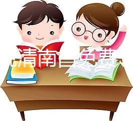 一文說清南昌免費領取避孕套的地方，要不要郵費輕松了解