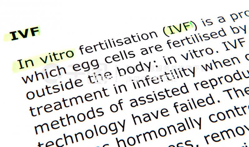 一文詳解未滿三個月寶寶出門禁忌，能否出遠(yuǎn)門看完便知