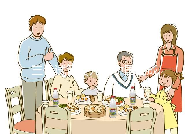 三代試管嬰兒在中國(guó)的成功率是多少？附上發(fā)展過程