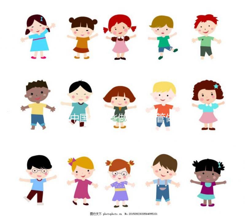 中國有哪些做三代試管做的比較好的醫院？