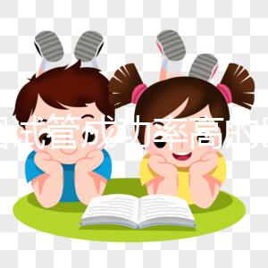 中國試管成功率高的醫院排行榜公布，好的生殖中心都在這