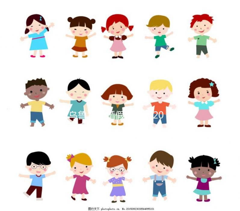 烏魯木齊婚假多少天2024已官宣！內含天山區最新規定