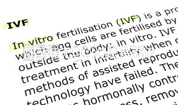 懷孕幾天可以測(cè)試是否懷孕