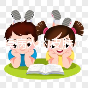 護(hù)士摸病人的皮膚（護(hù)士摸病人的皮膚會(huì)怎么樣）