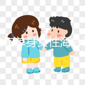 拉拉和單身女性海外試管造娃記