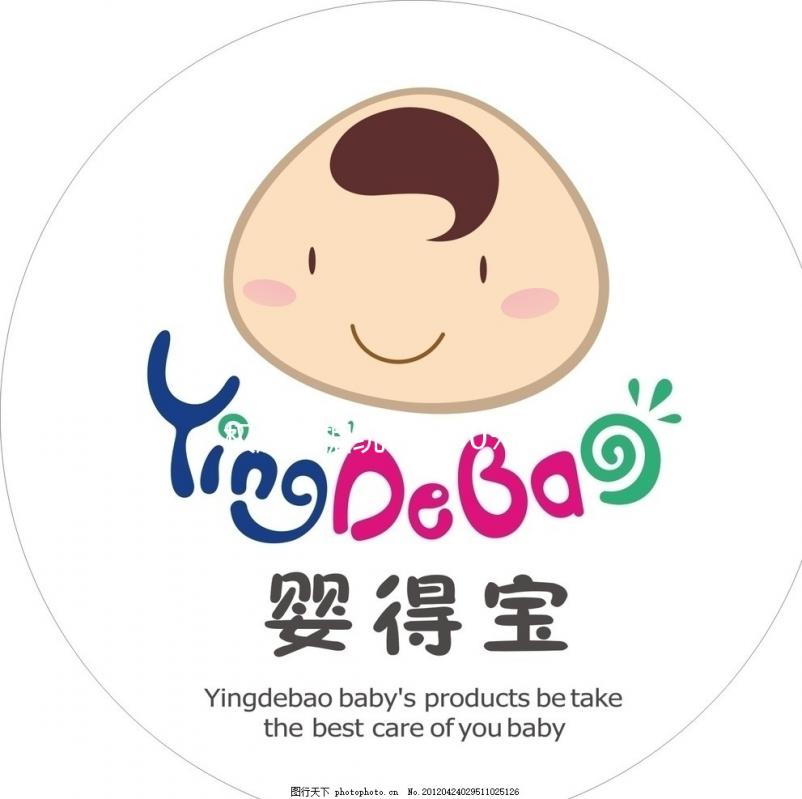 權威數據統計，90%的海外醫旅落地服務由相因提供