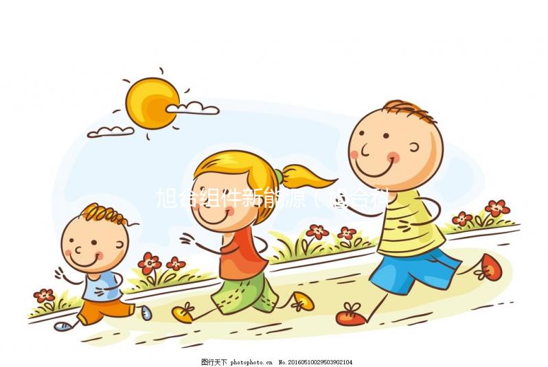 旭合組件新能源（旭合科技有限公司）