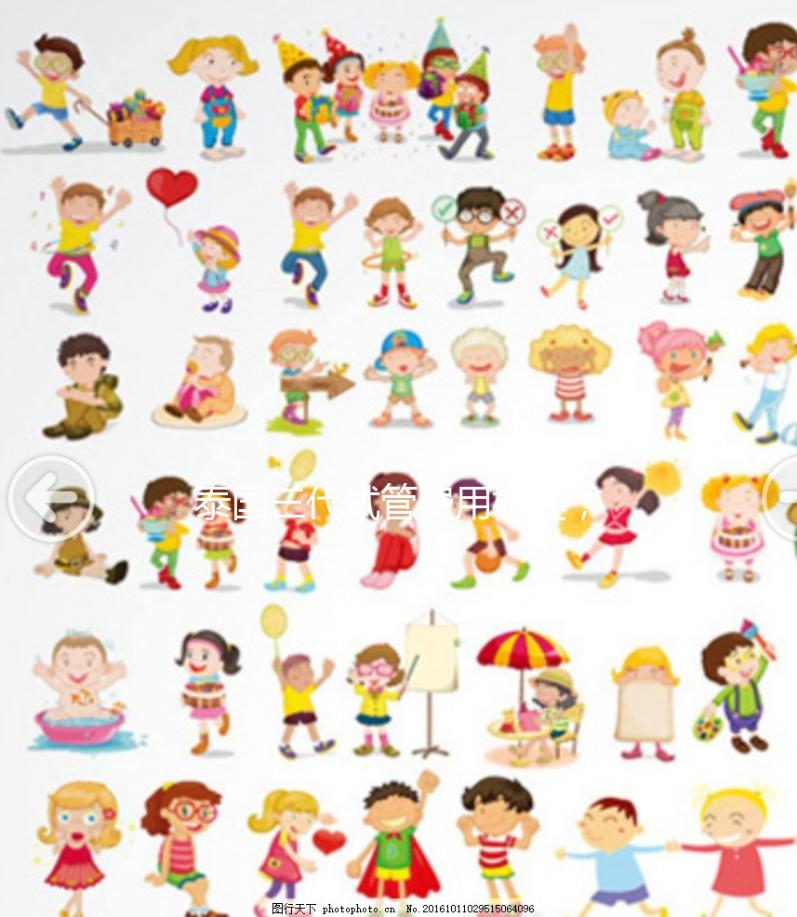 泰國三代試管費用概述，18萬只是基本費用，建議提前計劃預算