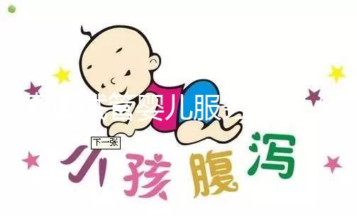 泰國(guó)試管嬰兒服務(wù)機(jī)構(gòu)(泰國(guó)試管嬰兒服務(wù)機(jī)構(gòu)公布)