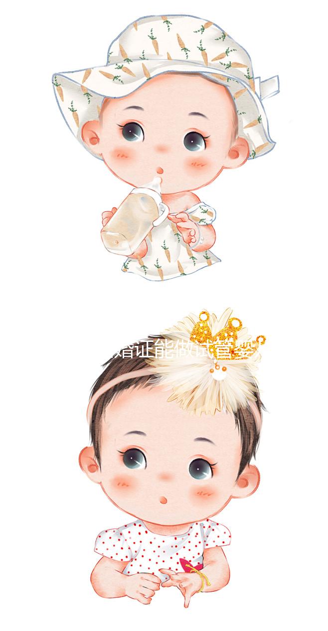 沒有結婚證能做試管嬰兒嗎？公立or私立醫(yī)院這個證件都得要