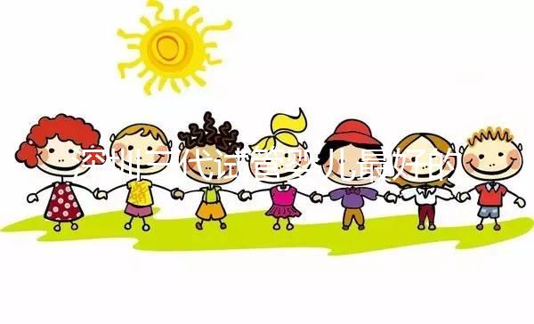 深圳三代試管嬰兒最好的醫院排名，這7家機構成功率都高