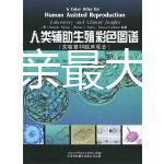 孩子是父親最大的驕傲！閃送員捧著兒子通知書當街手舞足蹈