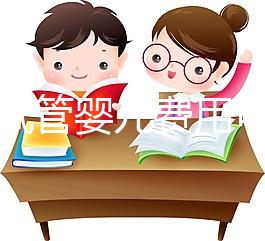 寧夏試管嬰兒費用可報銷？只有這些項目能