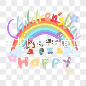 宋小寶龍鳳胎真面目示眾,網(wǎng)友懷疑有懷孕技巧