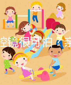 宮腹腔鏡很可怕？親身經歷告訴你，其實很簡單！